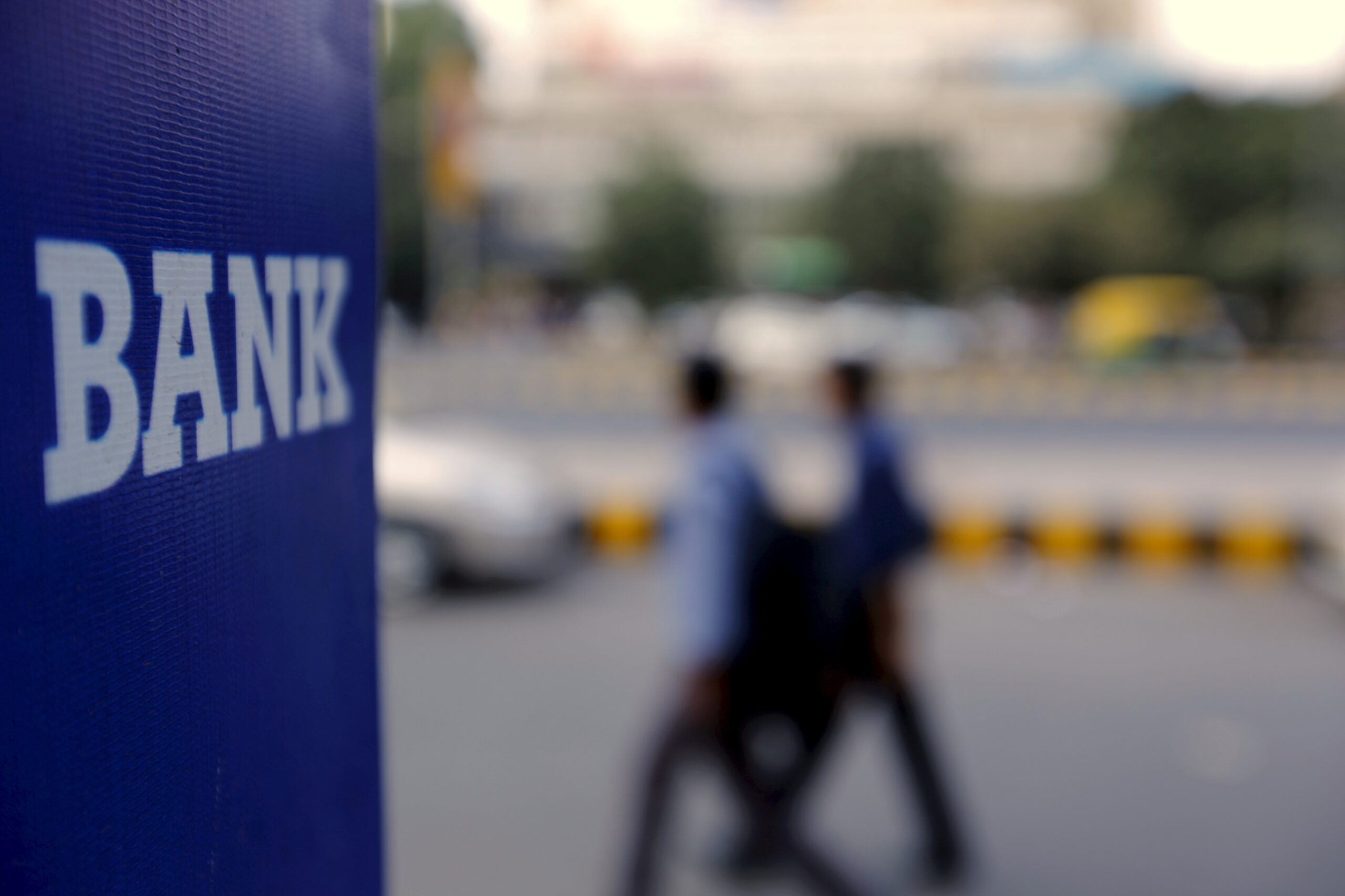 Banks Will Remain Shut In These Cities On September 18 And 19