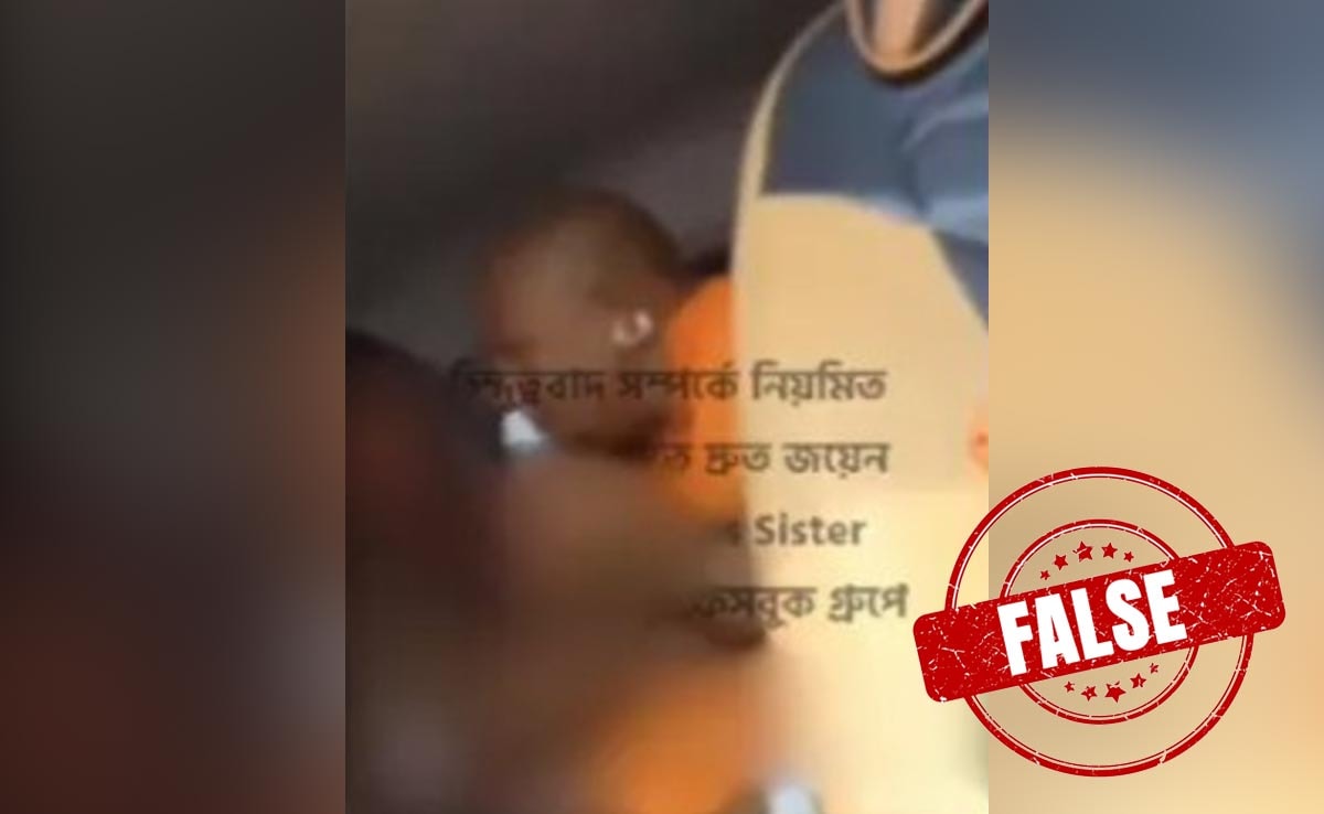 Did Hindu Monk Chinmoy Das Assault Woman In Bangladesh?