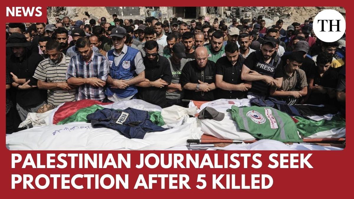 Watch: Palestinian reporters demand international protection