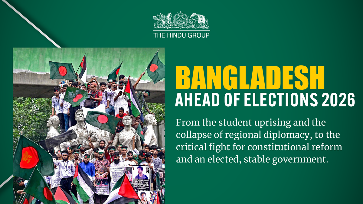 Bangladesh: ahead of elections 2026