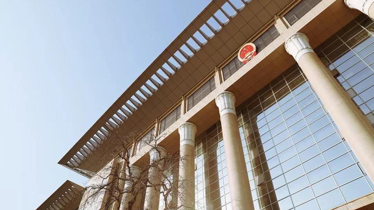 Chinese financial firm’s former top official executed in 7 million corruption case