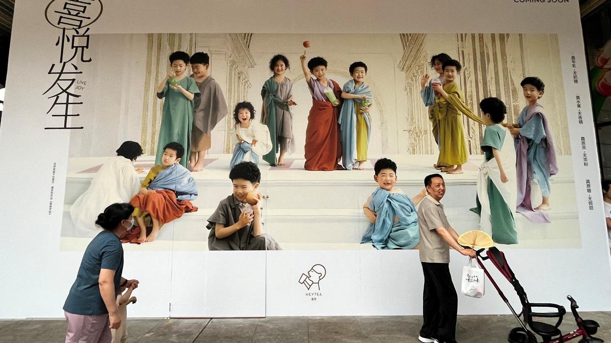 China taxes condoms, contraceptive drugs in bid to spur birth rate