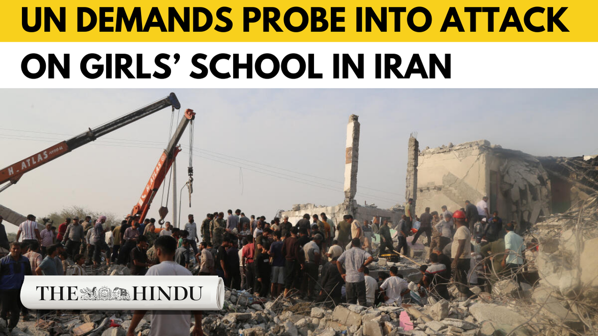 Watch: School attack sparks global alarm as UN calls for accountability