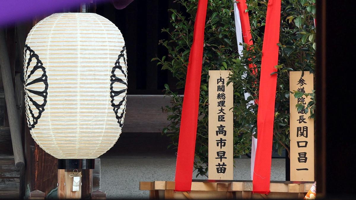 China condemns Japanese leaders’ war shrine offerings, visits