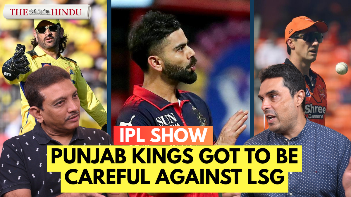 Watch: Having not qualified, LSG will play with a lot of freedom and that could be dangerous for Punjab Kings: Vidyut Sivaramakrishnan