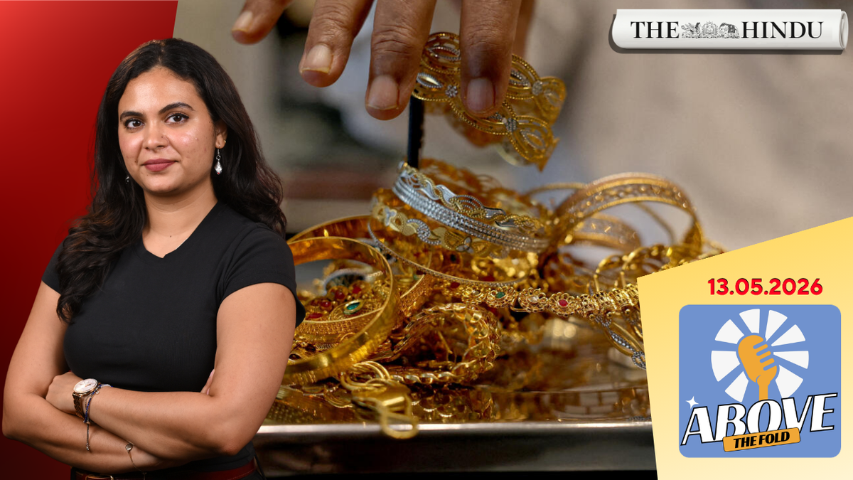 Watch: Gold and silver import duties doubled following Modi’s appeal | Above the Fold | 13.05.2026