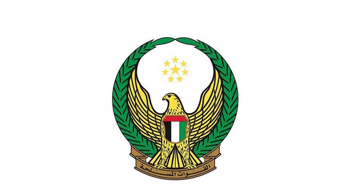 UAE reports drone, missile attack as Iran war ceasefire is challenged