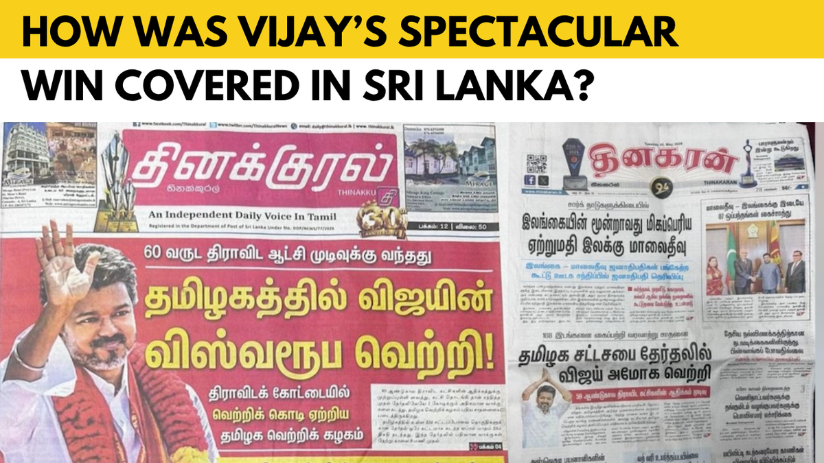 Watch: How was Vijay’s spectacular win covered in Sri Lanka?