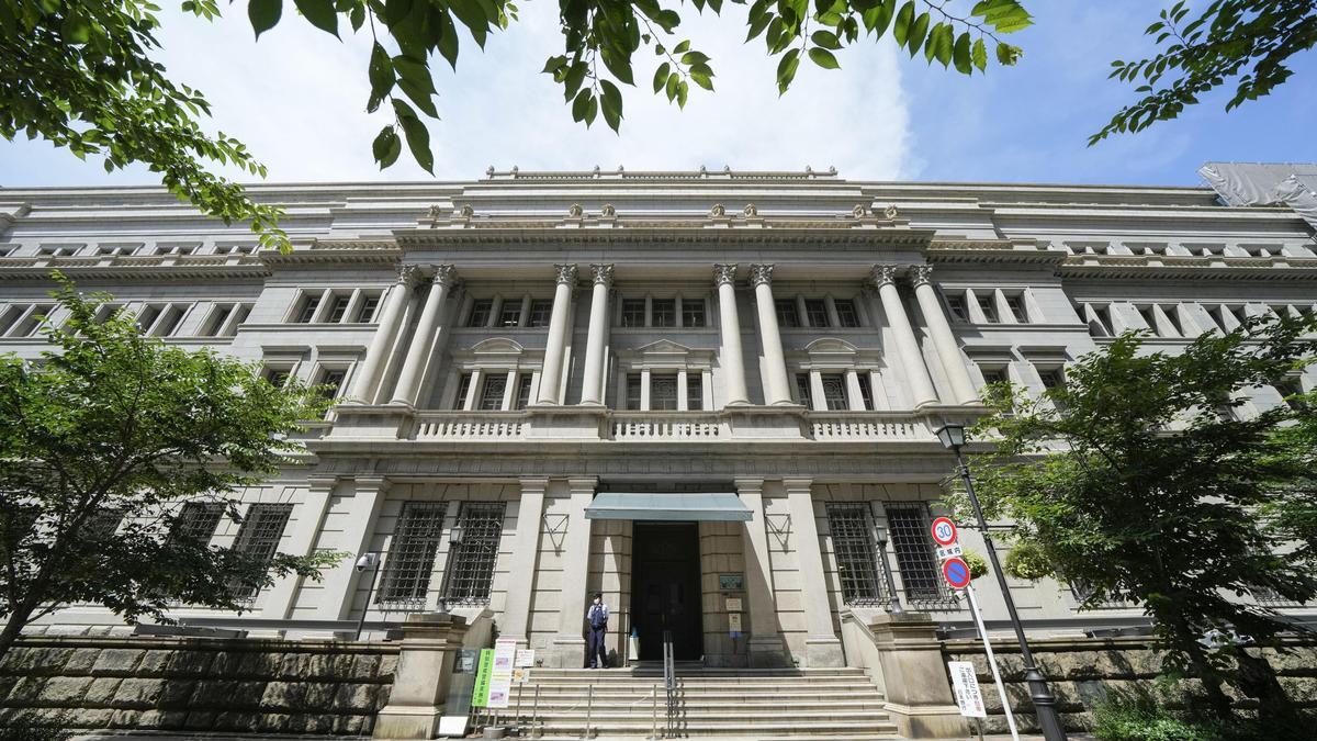 Bank of Japan hikes rate to 31-year high, citing inflation