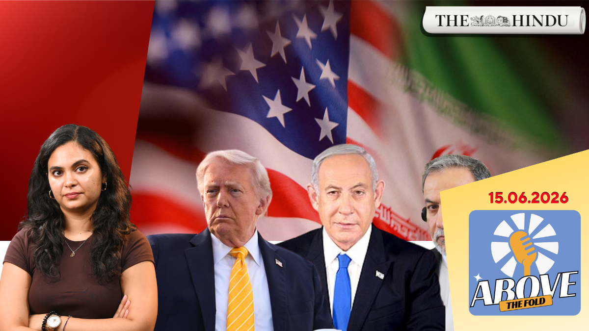 Watch: Will the Iran deal divide Trump and Netanyahu? | Above the Fold | 15.06.2026