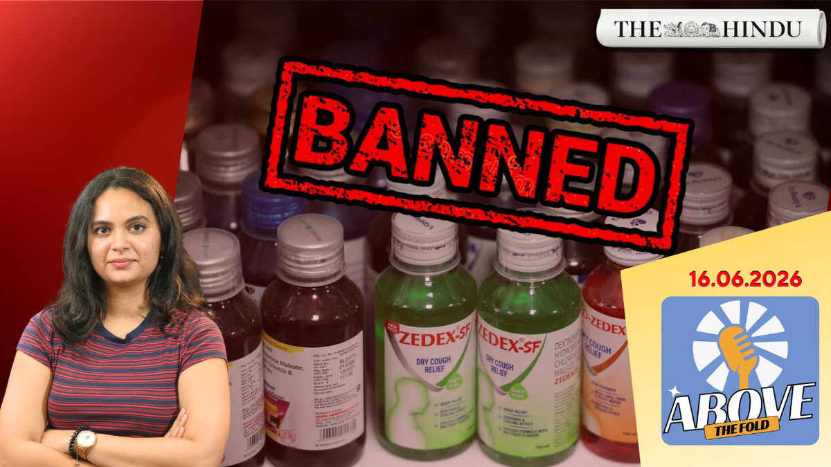 Watch: Why are prescriptions now mandatory for cough syrups? | Above the Fold | 16.06.2026