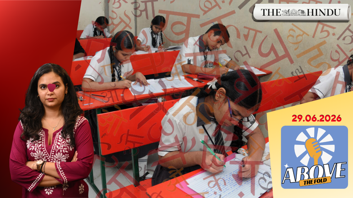 Watch: CBSE Eases Three-Language policy for class 7, 8 and 9 | Above the Fold | 29.06.2026