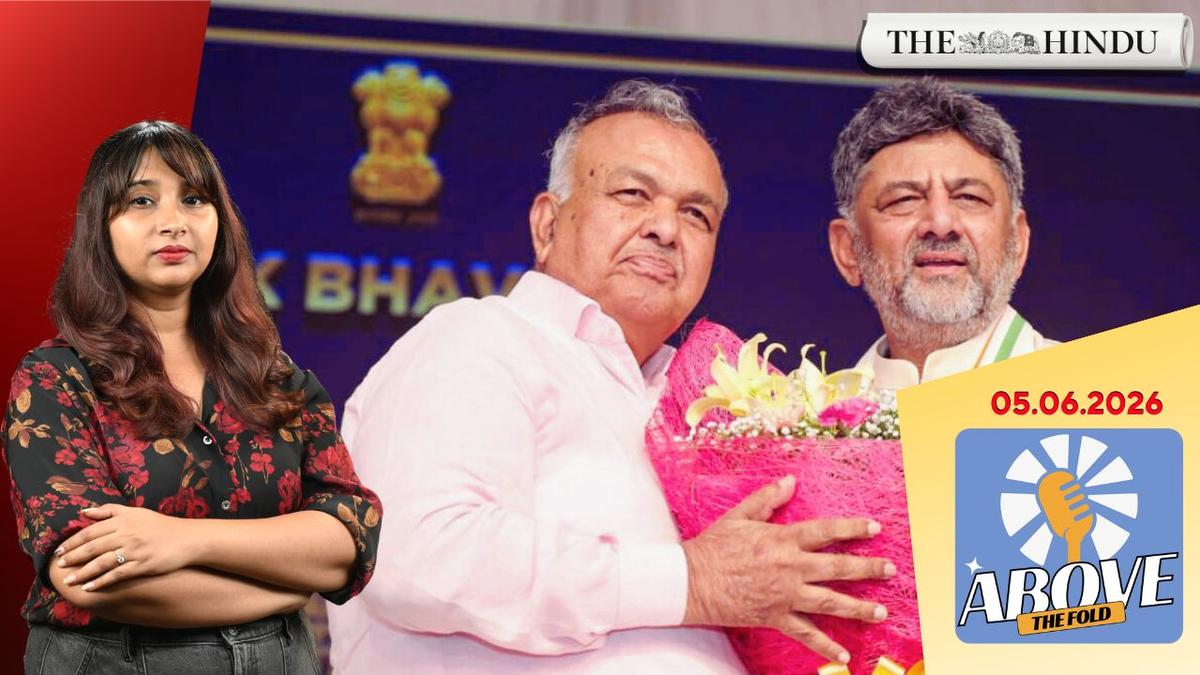 Watch: Cabinet Trouble for D.K. Shivakumar as Ramalinga Reddy Resigns | Above the Fold | 05.06.2026