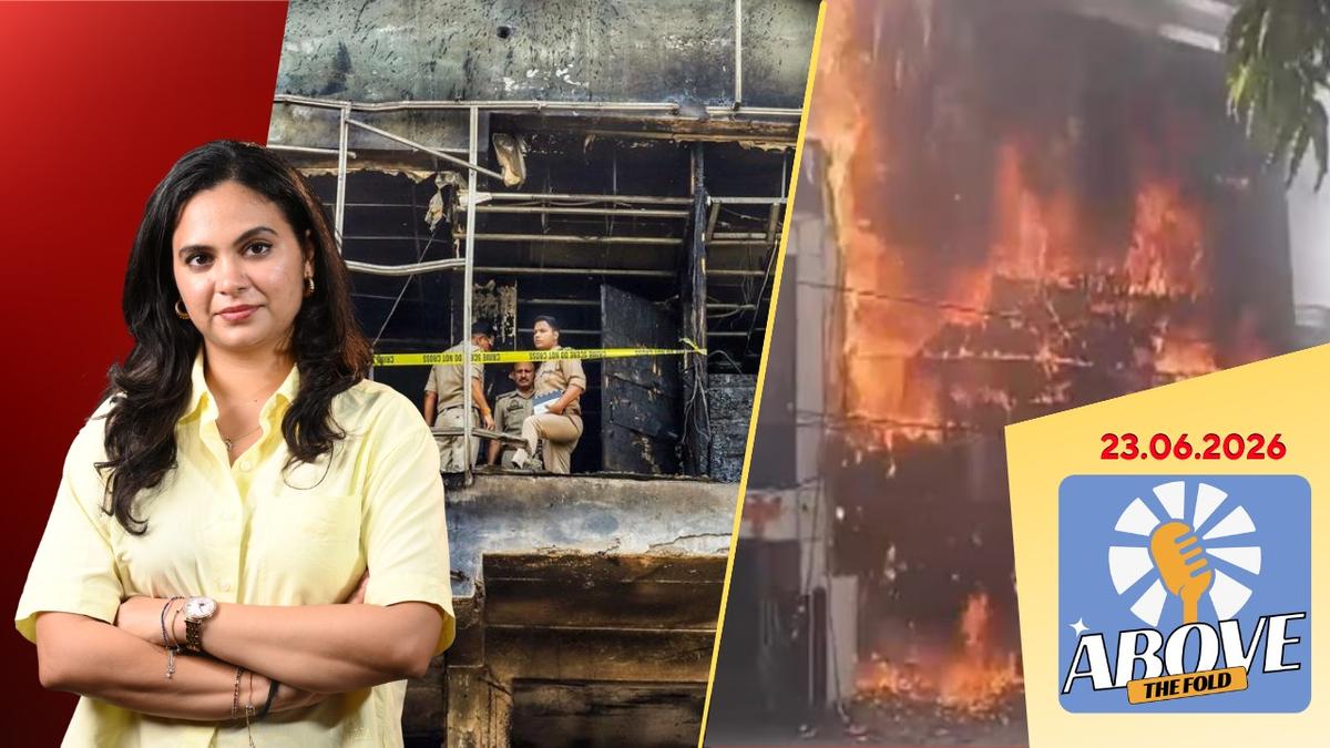 Watch: HL: Lucknow building fire: FIR cites illegal commercial use | Above the Fold | 23.06.2026