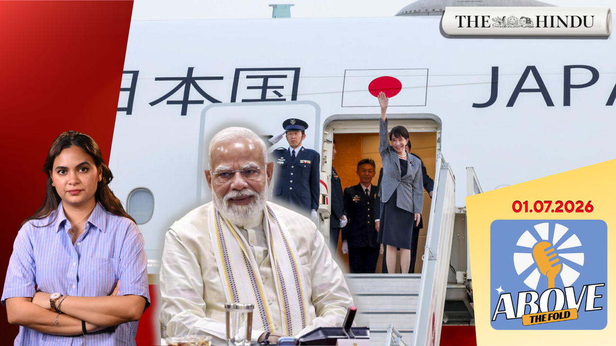 Watch: Japan’s PM Takaichi in India: Indo-Pacific Ties in Focus | Above the Fold | 01.07.2026