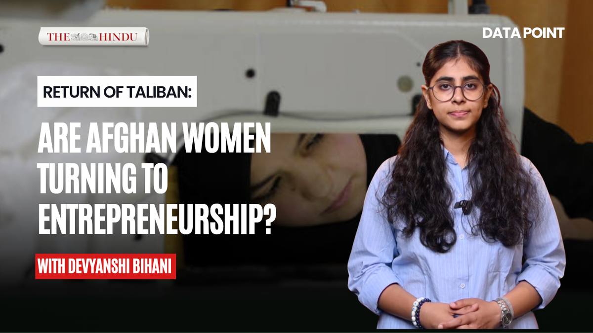 Watch: What explains the rise of women-owned businesses in Afghanistan?