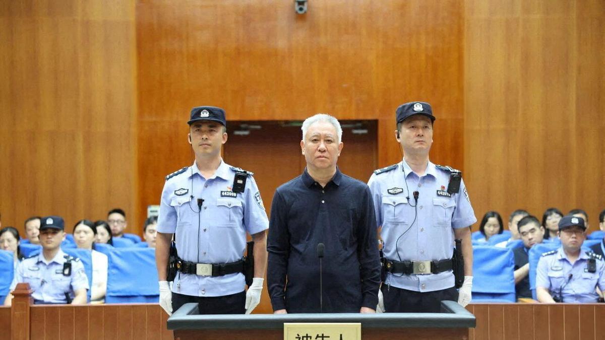 Chinese court sentences founder of troubled property developer Evergrande to life in prison