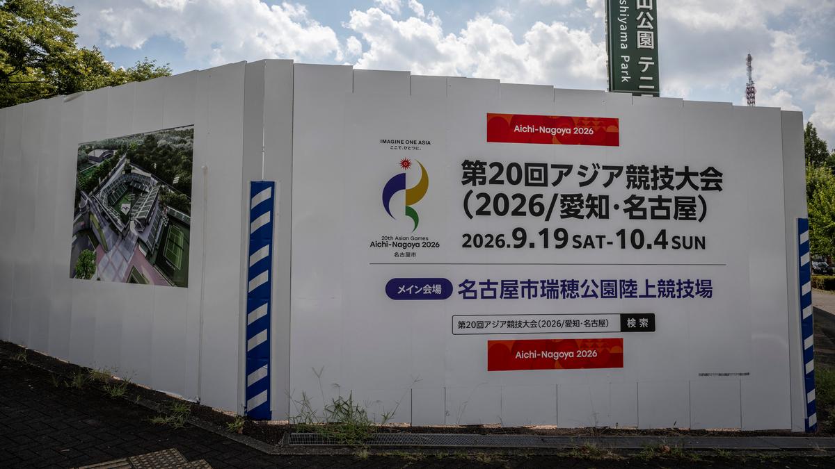Indian athletics team to have camp in Japan ahead of Asian Games