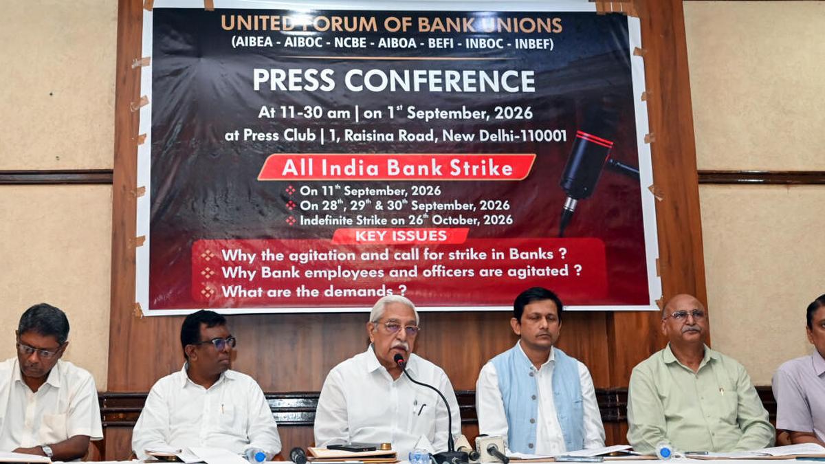 September 11 bank employees strike: Services likely to be hit as unions press for five-day week, PLI rollback