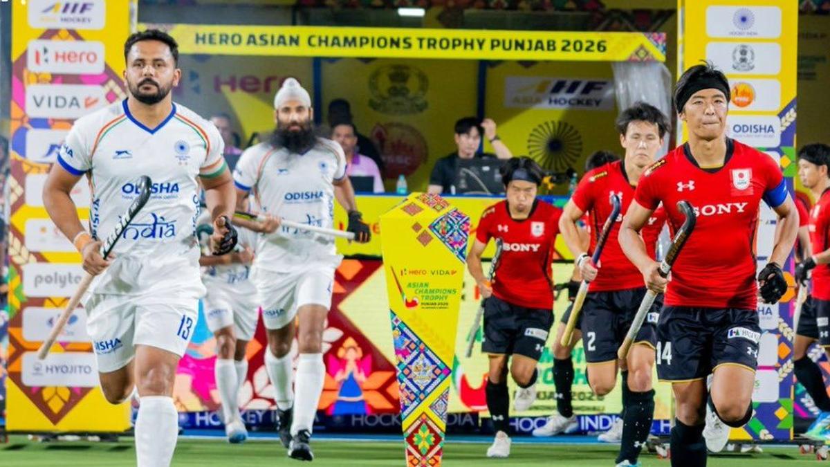 Asian Champions Trophy: 15 years on, a question of relevance and form